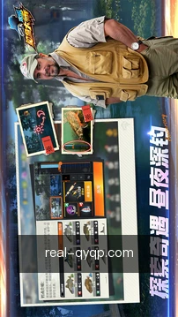 安全协作