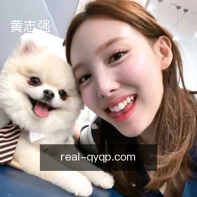 黄志强